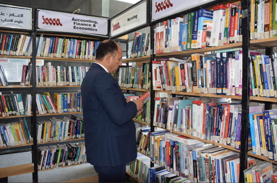 معرض كتب